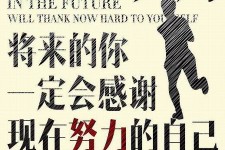 桂林上海伴游招聘（曝光私人伴游）-无潜规则真实月入