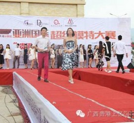 桂林慈溪模特兼职雇用(慈溪模特兼职雇用德律风)