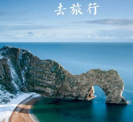 桂林旅游图片大全(汽车旅游图片大全)