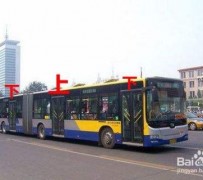 桂林出行攻略(出行攻略怎么做)