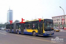 桂林出行攻略(出行攻略怎么做)
