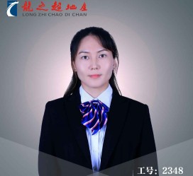 桂林商务伴游招聘 微信群里应聘日薪2万“商务伴游” ，女孩人财两失！