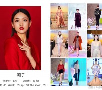 桂林北京商务伴游 北京市商务儿随同全国各地高档商务儿伴游网址-【乐正滢】