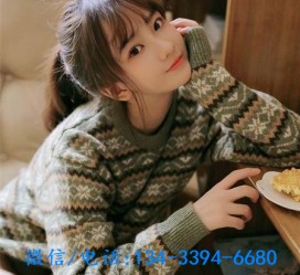 桂林伴游雇用**(伴游雇用一单一结)