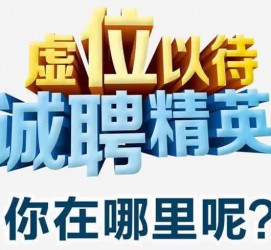 桂林酒店雇用伴游的性量(雇用伴游什么样子的是实的)