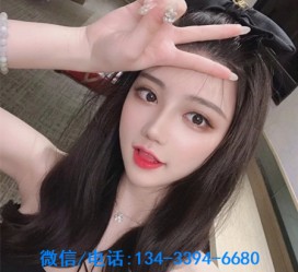 桂林重庆夜场伴游兼职雇用的简单介绍