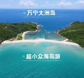桂林国内旅游推荐(2022年国内旅游推荐)