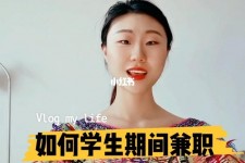 桂林当模特的兼职(模特能够兼职吗)