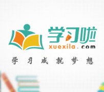 桂林旅游哪里好玩(省内旅游哪里好玩)
