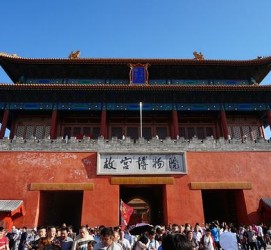 桂林旅游攻略(夏季北京旅游攻略)