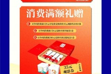 桂林上海伴游雇用实在发单(上海雇用伴游年薪8000万)