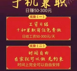 桂林昆山哪里雇用兼职模特(昆山哪里雇用兼职模特的)