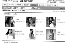 桂林私人伴游是什么 起底“伴游”内幕：白天陪玩 晚上陪睡