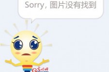 桂林91兼职模特在线(91模特 下载)