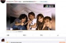 桂林中国富豪砸万万要杨颖伴游未果(杨颖 富豪)