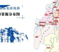 桂林旅游线路(旅游线路名称)