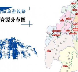 桂林旅游线路(旅游线路名称)