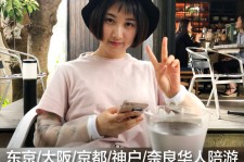 桂林私人伴游是什么 晚上陪睡，白天陪玩”！私人伴游背后交易曝光！大学生是主力军