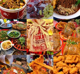 桂林重庆游玩攻略(重庆游玩攻略3天费用2人)