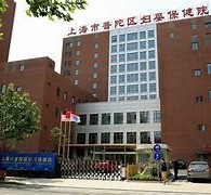 桂林上海伴游网雇用(上海伴游雇用是实的吗)