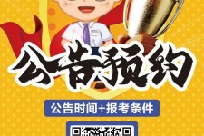 桂林九江伴游雇用预约(伴游雇用信息)