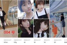 桂林深圳模特兼职多吗(深圳模特工资)
