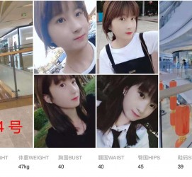 桂林深圳模特兼职多吗(深圳模特工资)