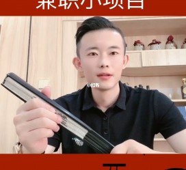 桂林影视公司给兼职模特垫钱交形象费(影视公司给兼职模特垫钱交形象费合理吗)