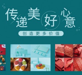 桂林深圳高端外围伴游雇用(深圳私家伴游雇用包吃住)
