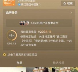 桂林上海伴游雇用外围伴游雇用(上海雇用高端伴游一天20万)