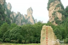 桂林自驾旅游攻略(自驾旅游攻略app排行榜)