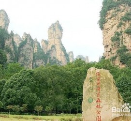 桂林自驾旅游攻略(自驾旅游攻略app排行榜)