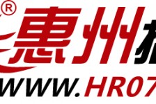 桂林惠州伴游网雇用(广东伴游雇用)