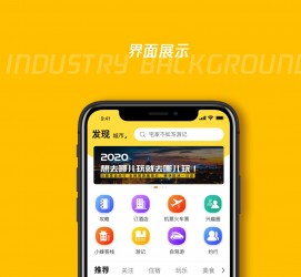 桂林马蜂窝伴游中国(马蜂窝旅行)