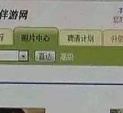 桂林海南男伴游雇用(商务伴游雇用)