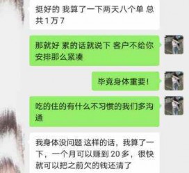 桂林中国伴游网登录(伴游网怎么登录不了)