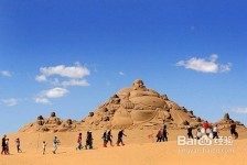 桂林旅游图片大全(跟团旅游图片大全)