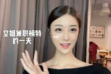 桂林兼职拍摄模特**(兼职拍摄模特几钱)