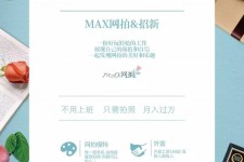 桂林上海雇用兼职模特(上海淘宝模特兼职雇用)
