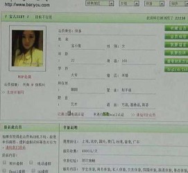 桂林伴游中国陪玩**(交友陪游陪玩伴您旅行)
