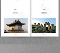 桂林旅游指南(旅游指南手册)