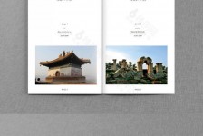 桂林旅游指南(旅游指南手册)