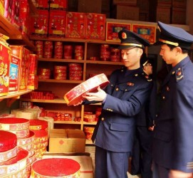 桂林重庆上海伴游雇用(重庆欢乐谷雇用官网)